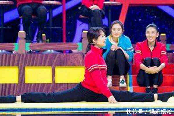 4位明星劈叉:Baby最尴尬,热巴尽显大长腿,唯独