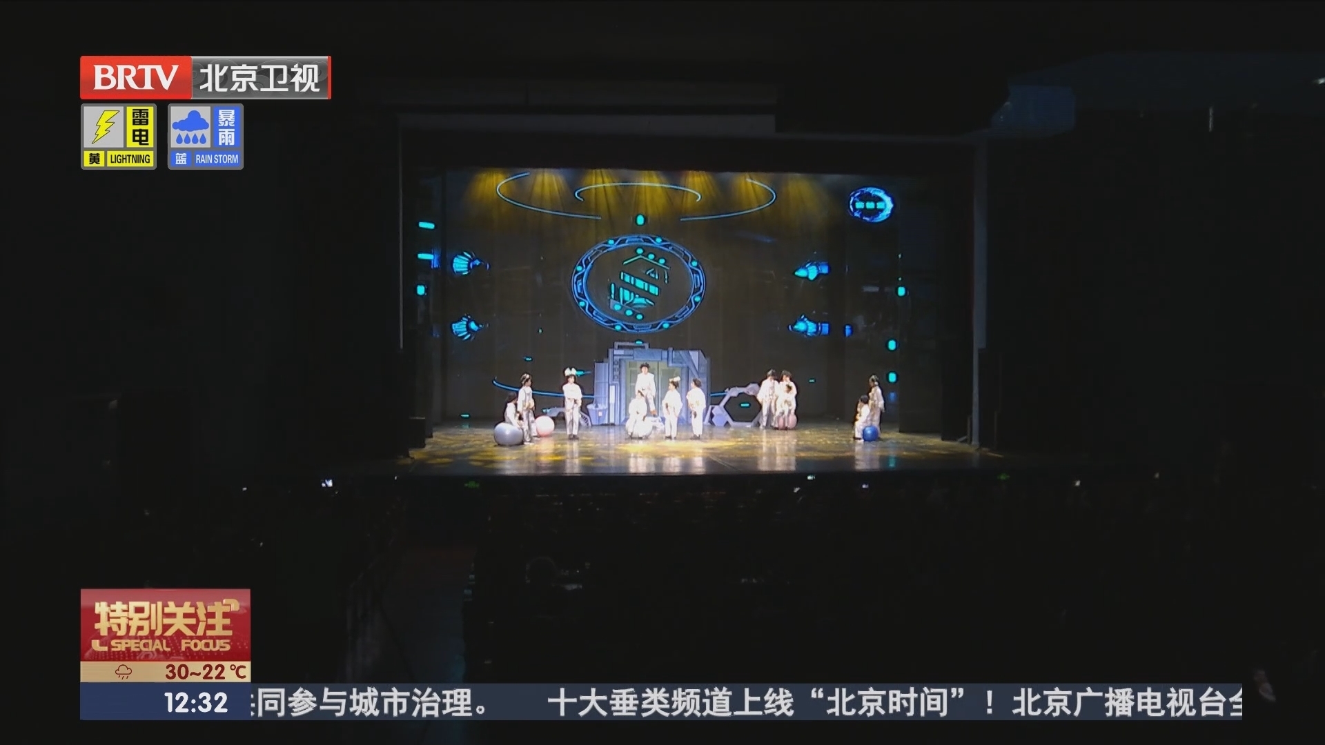 国内第一部全唐诗题材音乐剧《诗国少年》火热开演