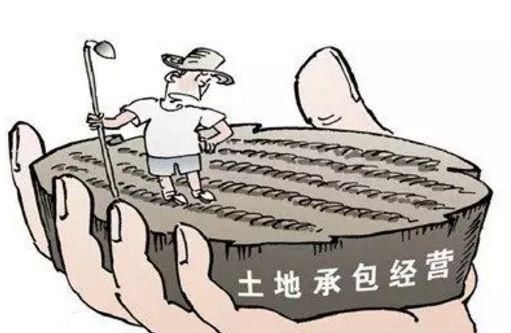 农村土地流转合同,你签对了吗?(内附合同范本