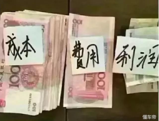 过路费占运费的30%!高速收费让卡车司机苦不