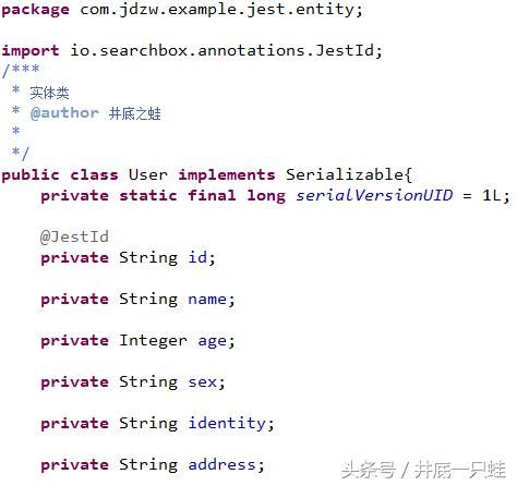 井底之蛙:Spring Boot之通过Jest操作Elasticsearch
