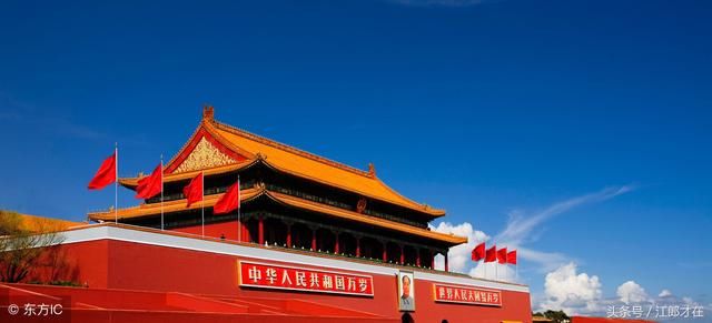 传言:日本曾要求取消中国的一票否决权,但被中