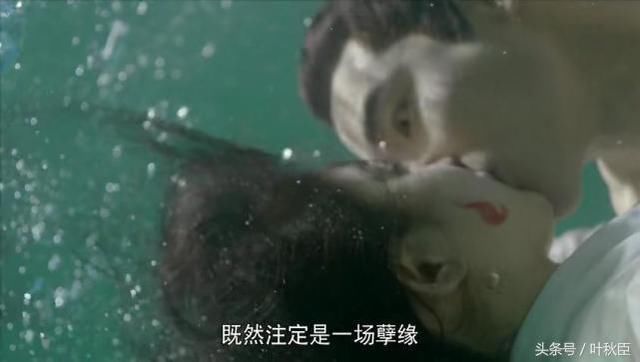 扶摇这两集好甜!柿子鸭头一锅炖,从此专宠甜到