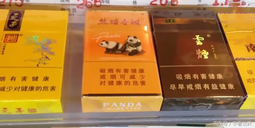 市面上几块钱一包的香烟,到底是怎么做的?说出
