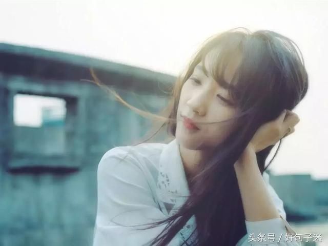 2018晚安唯美经典句子 微信朋友圈晚安心语句子