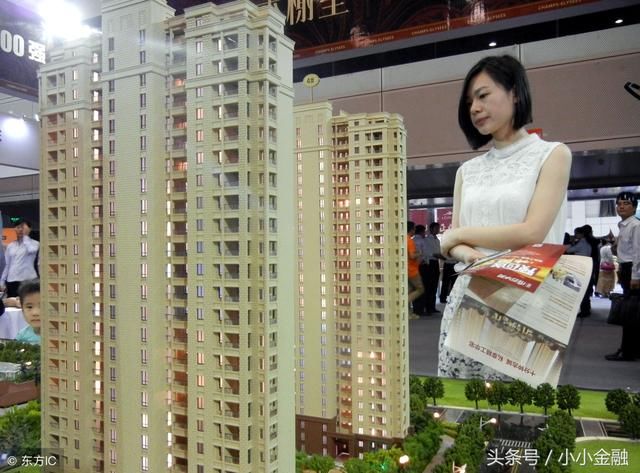 都说房价跌了,可为什么买房更难了呢?