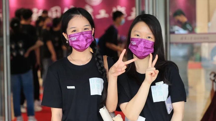 开学啦!清华大学迎来3700余名本科新生,年龄最小者仅14岁→ 开学啦!清华大学迎来3700余名本科新生,年龄最小者仅14岁→