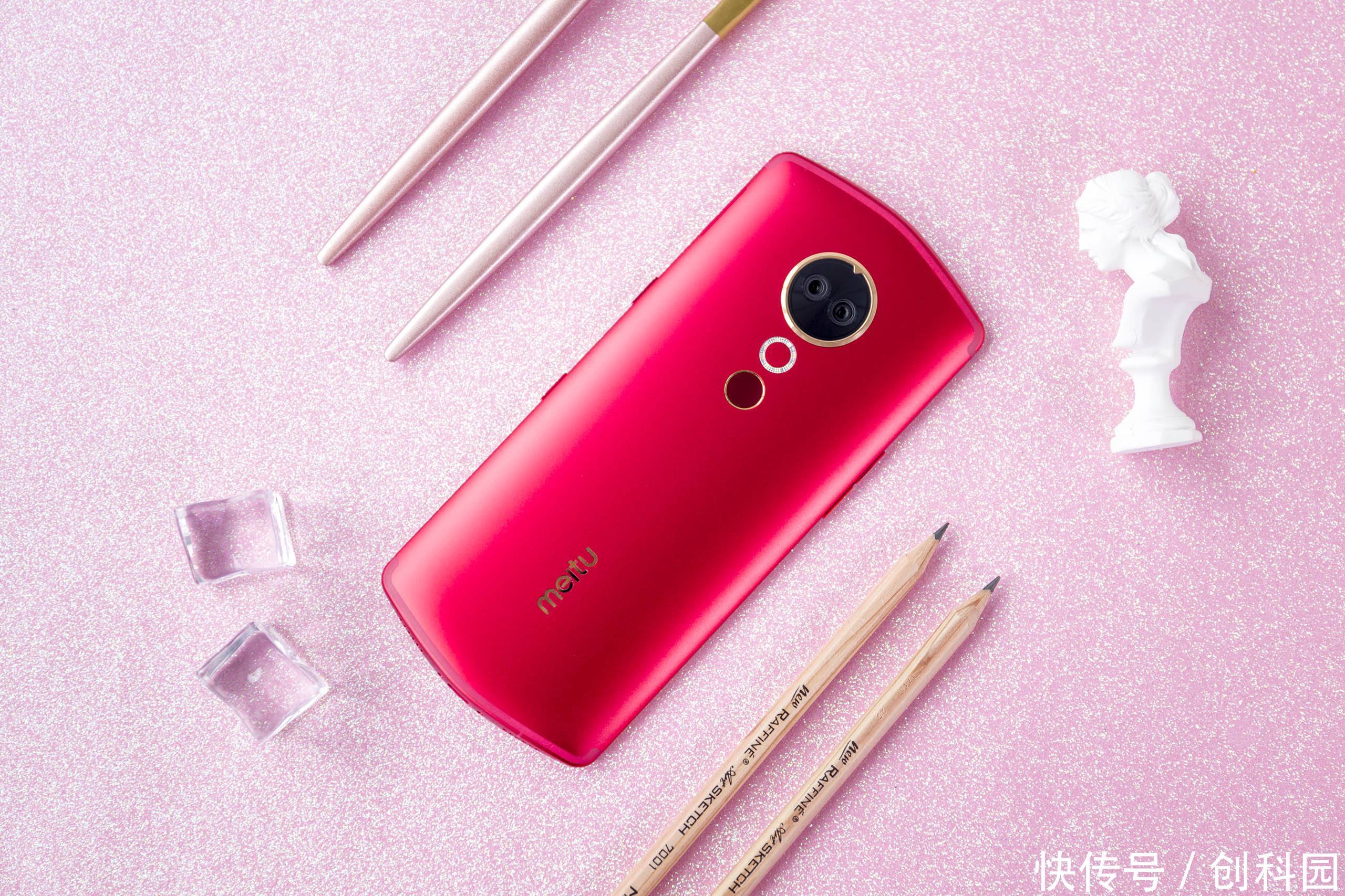 美图T9虽然搭载骁龙660处理器但美颜功能很强