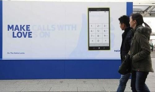 日本街头广告,一看就知道日本服务行业为何发