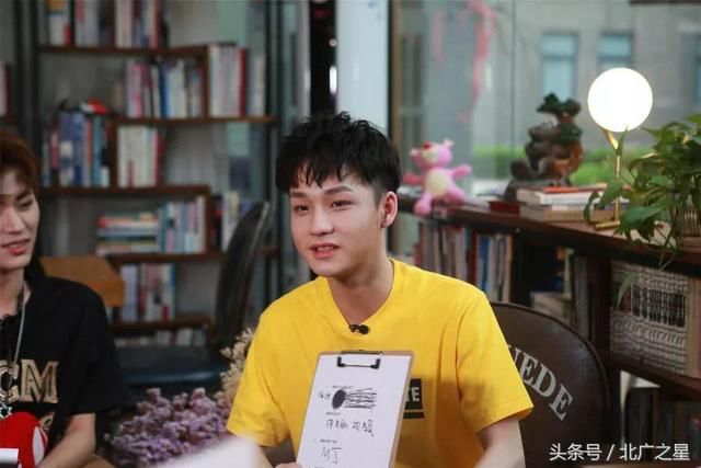 偶像练习生郑锐彬&胡致邦做客北广之星