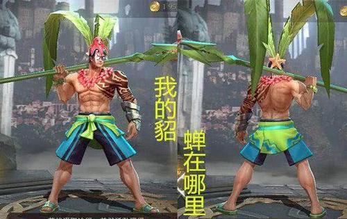 王者荣耀:5款外服的夏日泳装,吕布绿了,鲁班直