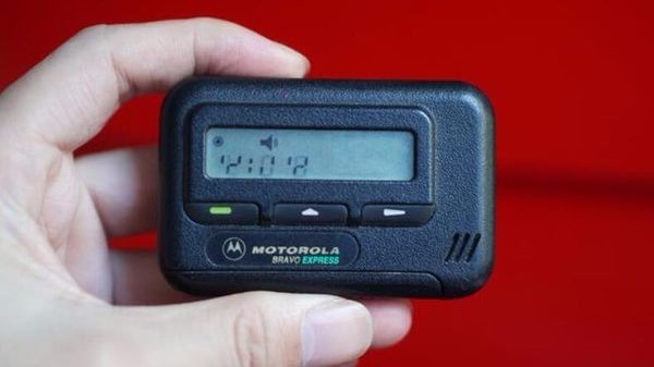 从“见字如面”到“万物互联”