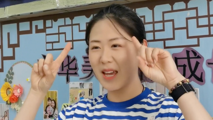 “挖呀挖呀挖”火了,北京幼儿园里还有哪些原创童谣? “挖呀挖呀挖”火了,北京幼儿园里还有哪些原创童谣?