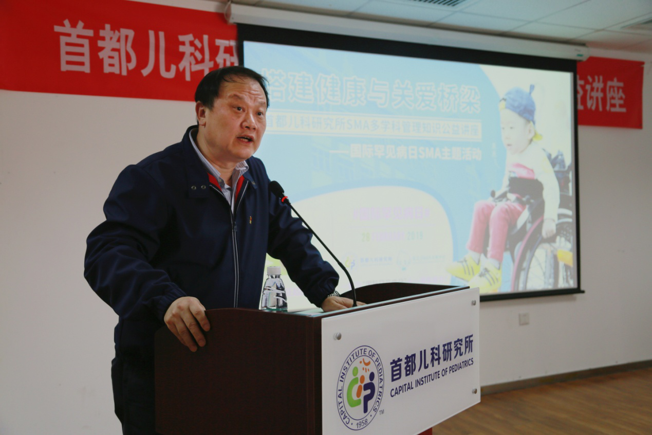 包含首都儿科研究所挂号跑腿,节约您的时间和精力的词条 包含首都儿科研究所挂号跑腿,节约您的时间和精力的词条