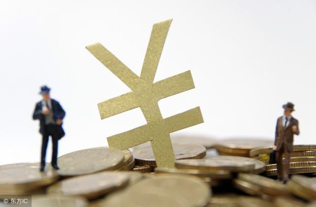 中国一大企业变相降薪!2018老百姓日子不好过