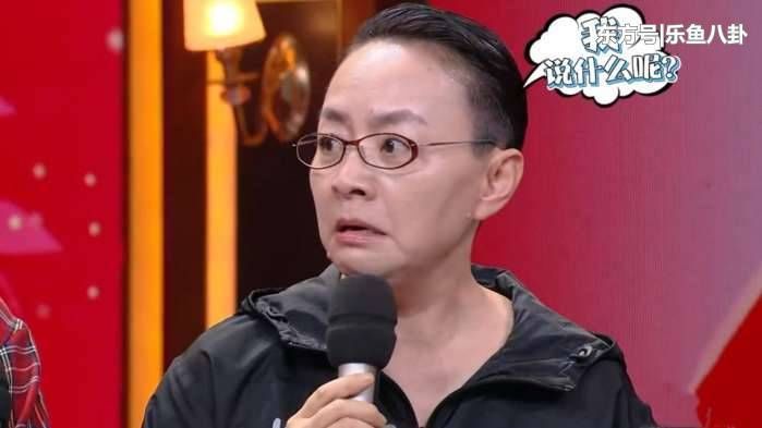 宋丹丹自曝患有老年痴呆症,常忘记吃药,母亲也