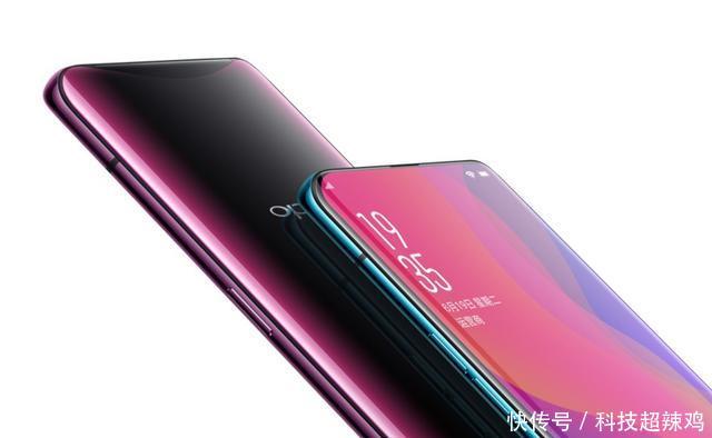 继Find X惊艳亮相之后,OPPO折叠屏手机遭曝光