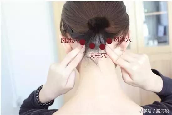 80%以上慢性疾病与脊椎错位、脊神经压迫有关