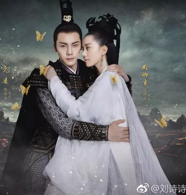 刘诗诗美国做试管?被爆喜提双胞胎!昨日亮相小