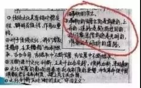 2018年南昌高考阅卷流程!认真看完,可以多拿3