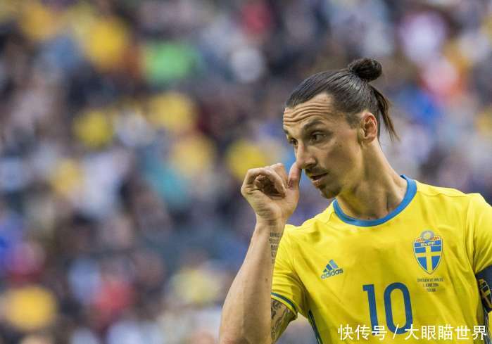 2018俄罗斯世界杯伊布为什么没被入选瑞典国