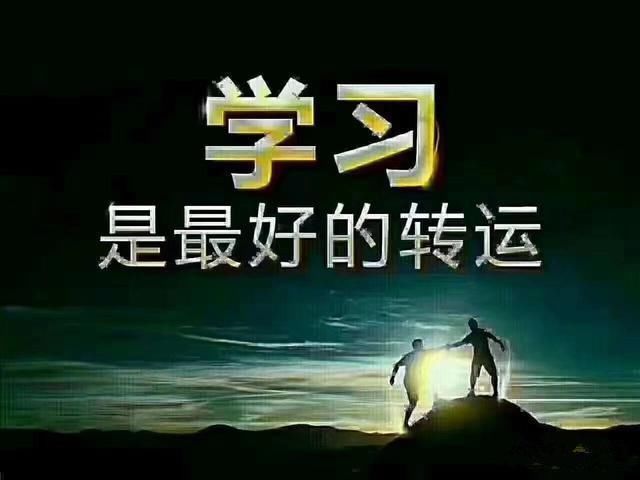 2019年考生请注意!复读恐怕没机会了?有的学