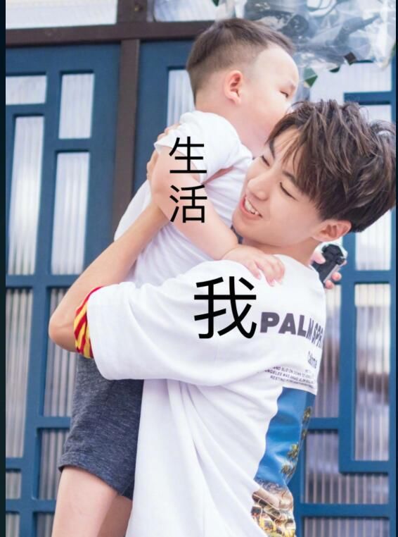 宋祖德预言Tfboys明年解散,还说王俊凯最丑!网