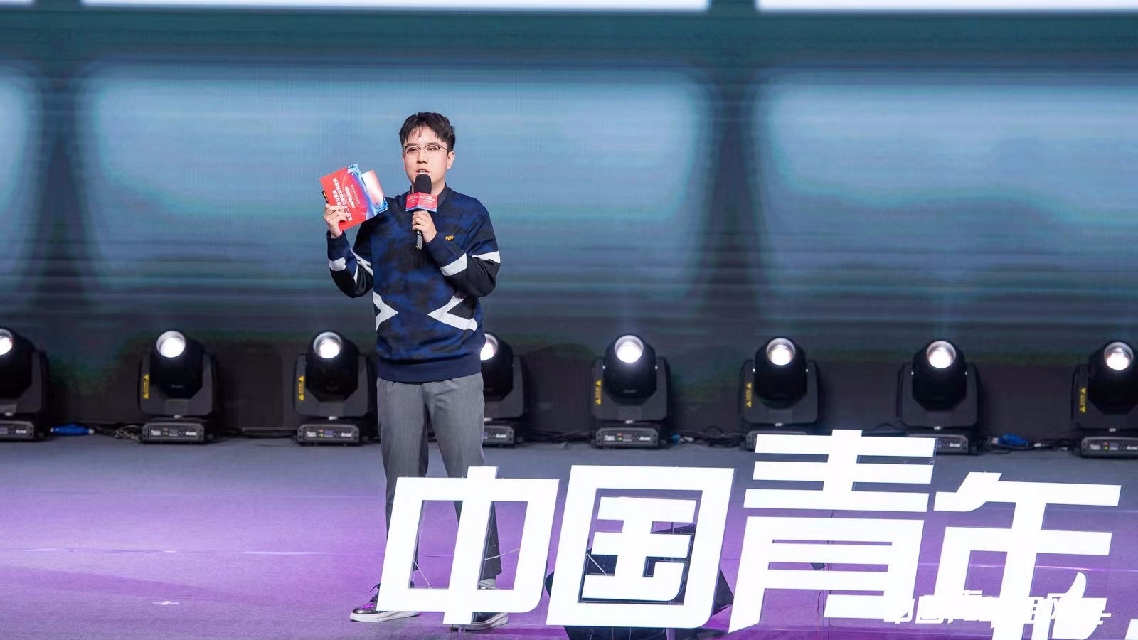 千艺、二喜警官、苏星河都来啦!“中国青年好网民”分享活动进高校 千艺、二喜警官、苏星河都来啦!“中国青年好网民”分享活动进高校