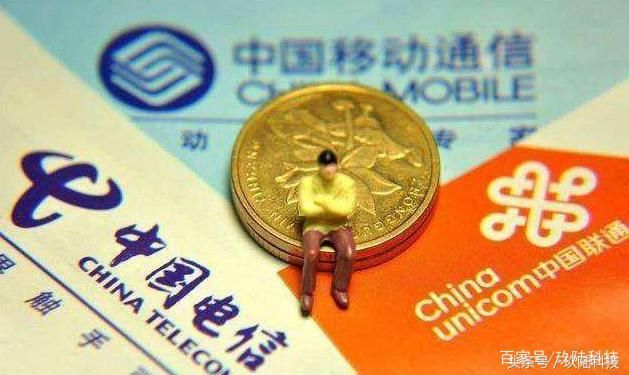 移动推出大王卡:18元月租,1月500M省内流量!联