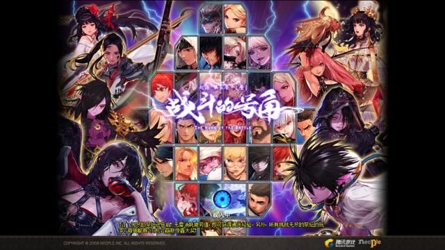 DNF十周年庆新手回归入坑须知