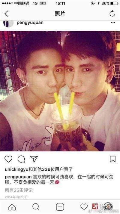 时间把自己整成了范冰冰,可老公最后却出轨了