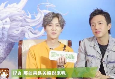 鹿晗关晓彤已到相爱相杀阶段了?鹿晗表示愿