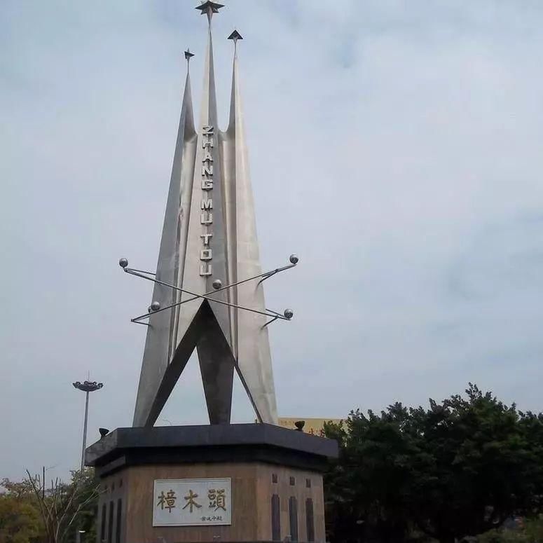 东莞哪个镇最富?哪个镇最穷?2018最新排名出