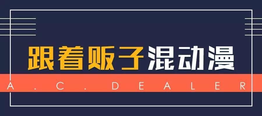 这些瞬间让我觉得《排球少年!!》不容错过! 这些瞬间让我觉得《排球少年!!》不容错过!
