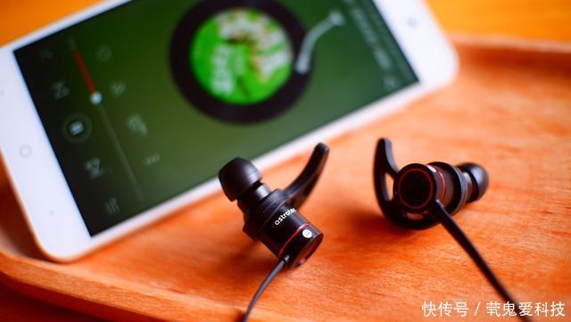 扔掉只听响的运动蓝牙耳机吧,这款阿思翠BX6