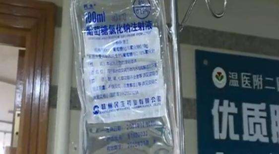 1岁半宝宝发烧不退,下体惊现15cm异物,父母下