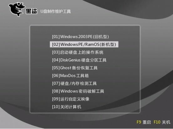 win10重装win7|硬盘分区GPT分区转MBR教程