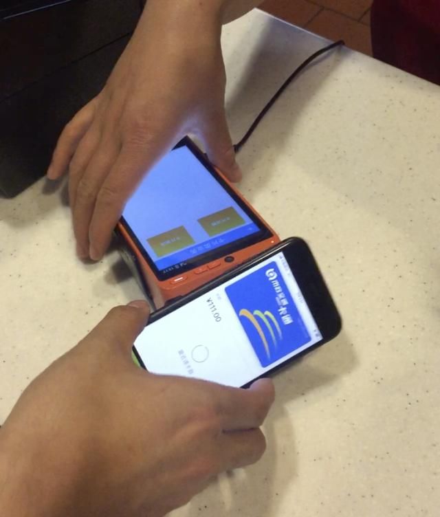 iPhone绑定一卡通最全攻略,冤枉钱千万别花!北