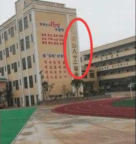 古天乐第八十二学校在抖音上火了,网友:以后他