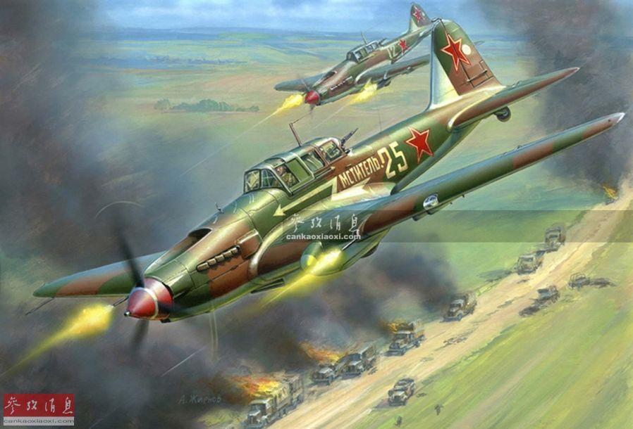 4年3.6万架!伊尔-2成二战最高产机型 4年3.6万架!伊尔-2成二战最高产机型