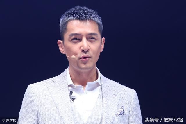 胡歌都获得过哪些人物的评价?金庸也曾为其提