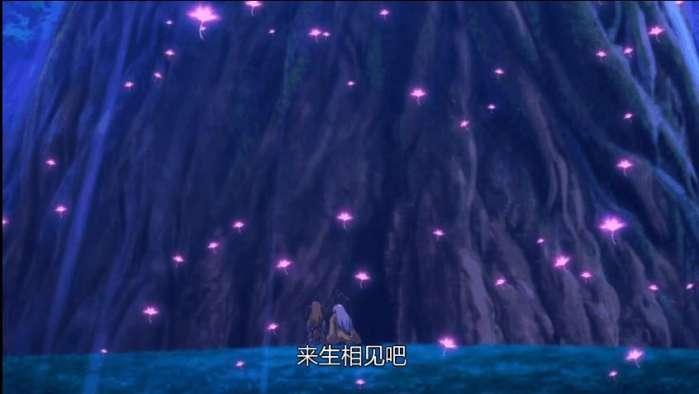 狐妖小红娘虐恋之--月红篇,你这个二货道士