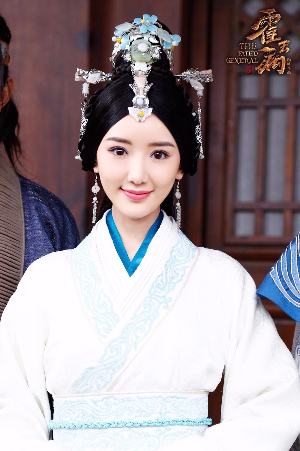 《霍去病》实景造城谱传奇 张若昀称已着魔