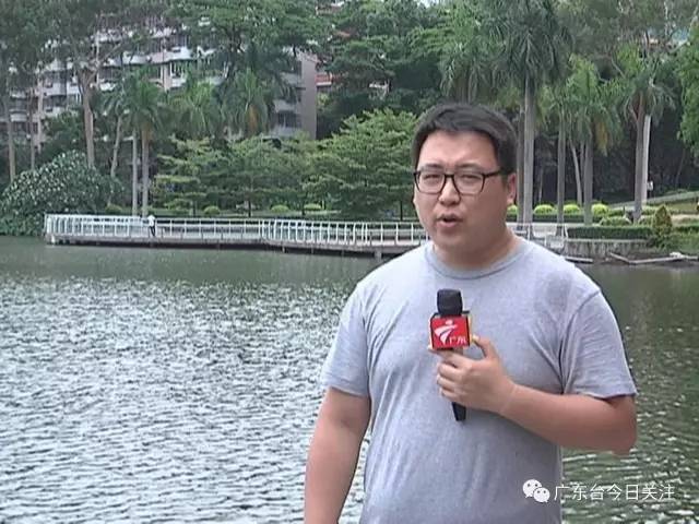 低头玩手机不慎坠湖?广州天河公园惊现浮尸