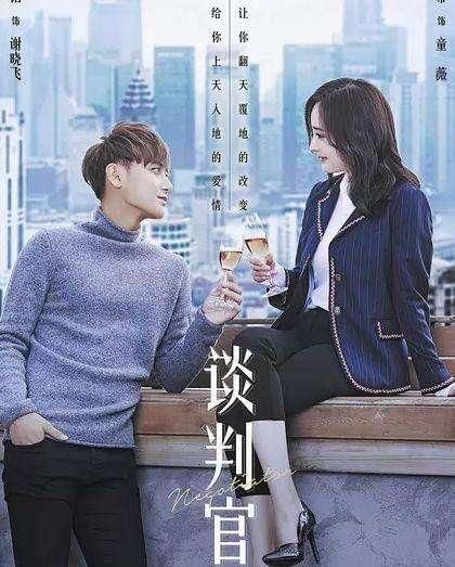 杨幂被网友怒评为烂片女王,黄子韬都比她演的