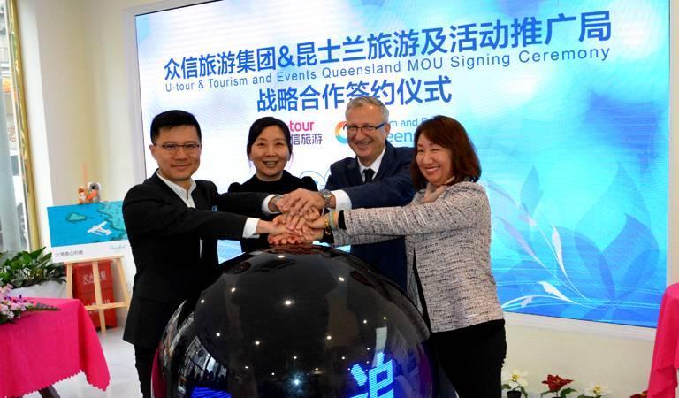 众信旅游集团牵手昆士兰旅游局 宣布战略合作