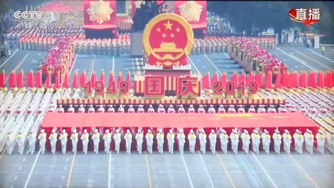 正泰集团南存辉登上了国庆彩车参加了大阅兵! 正泰集团南存辉登上了国庆彩车参加了大阅兵!