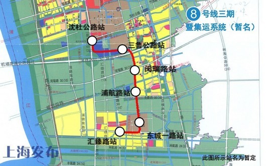 据上海发布消息,申通地铁提供最新的规划图,包括5号线南延伸段,8号线