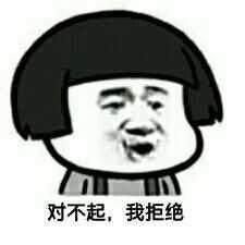 前女友是扶弟魔要十几万彩礼还要帮她弟买房车