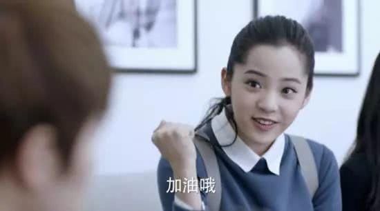 《大主宰》女主可能是欧阳娜娜!王源真的要和